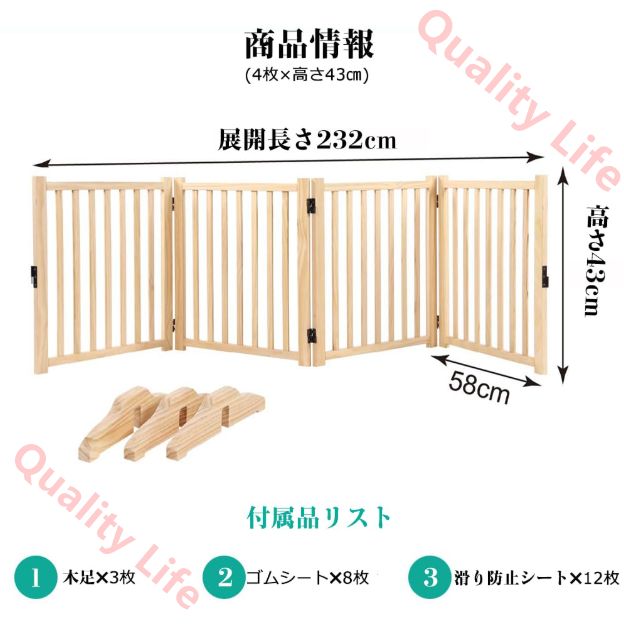 サークル 折り畳み