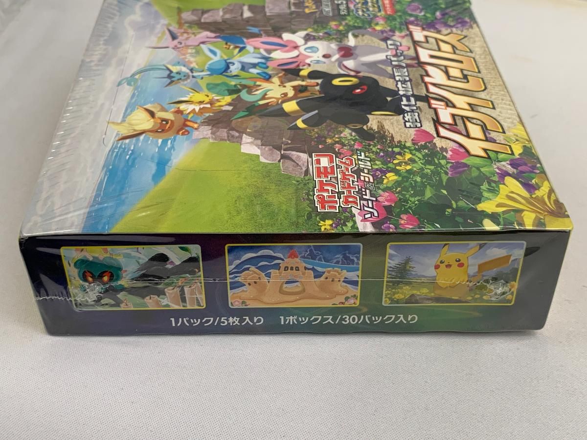 ソード＆シールド 強化拡張パック イーブイヒーローズ(シュリンク未開封BOX) 傷有り ポケモンカード ポケカ シュリンク付き 未開封 ポケモンカードゲーム イーブイ