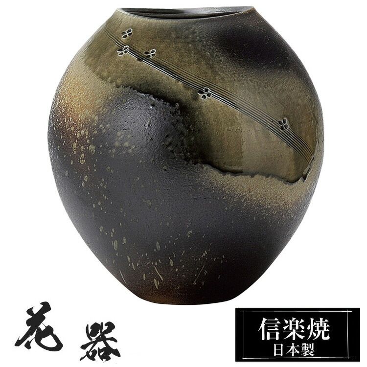 カタチ製作所 Mederu pot バレル Lサイズ Two-tone3ヶ月使用 バレル