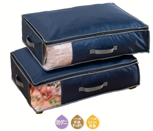 2026年最新】ベルオアシス 収納ケースの人気アイテム - メルカリ