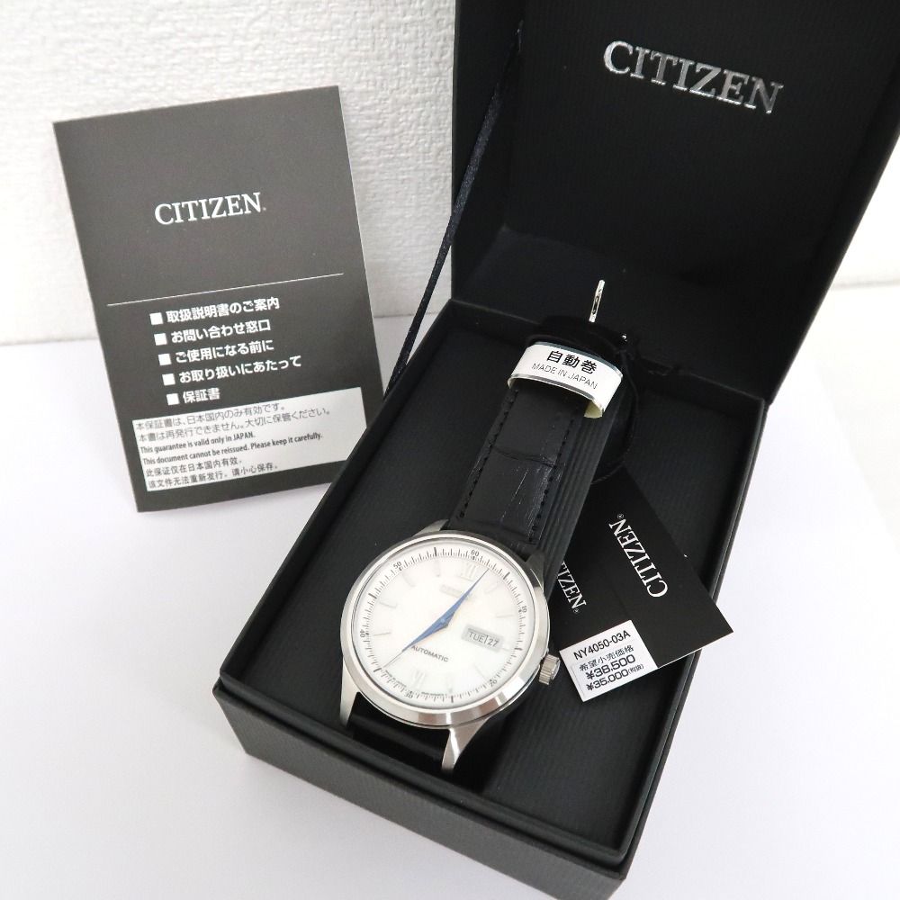 IT313101 シチズン 腕時計 メカニカル ペア Citizen Collection