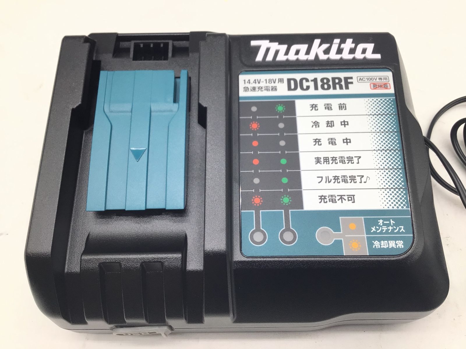 makita 充電式インパクトレンチ TW1001DRGX 6.0Ah 18V 未使用 T3896574 ☆マキタ(makita) コードレスインパクトレンチ TW1001DRGX八潮店