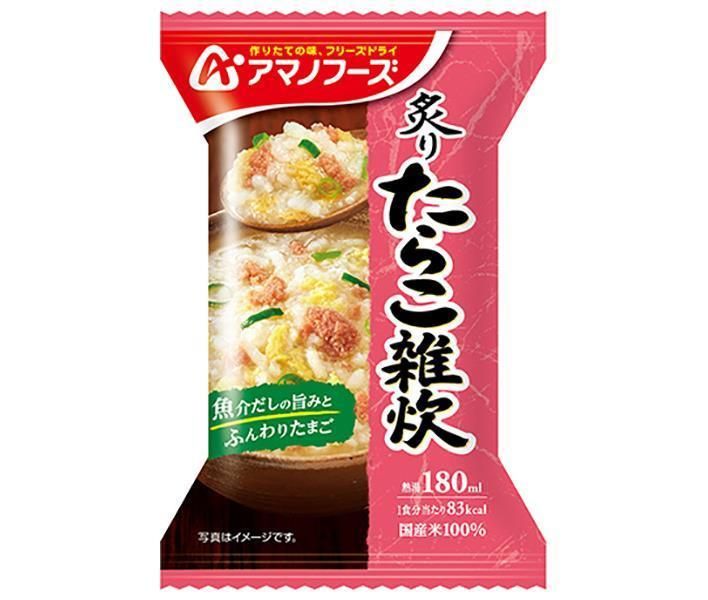 アマノフーズ フリーズドライ 炙りたらこ雑炊 4食×12箱入× 2ケース ｜ 一般食品 インスタント食品 ぞうすい 即席