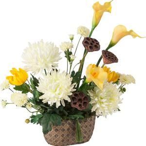 ポピー Popy フラワーアレンジ 静思キハナクヨウSSセイシ FPHA 0010 MIX