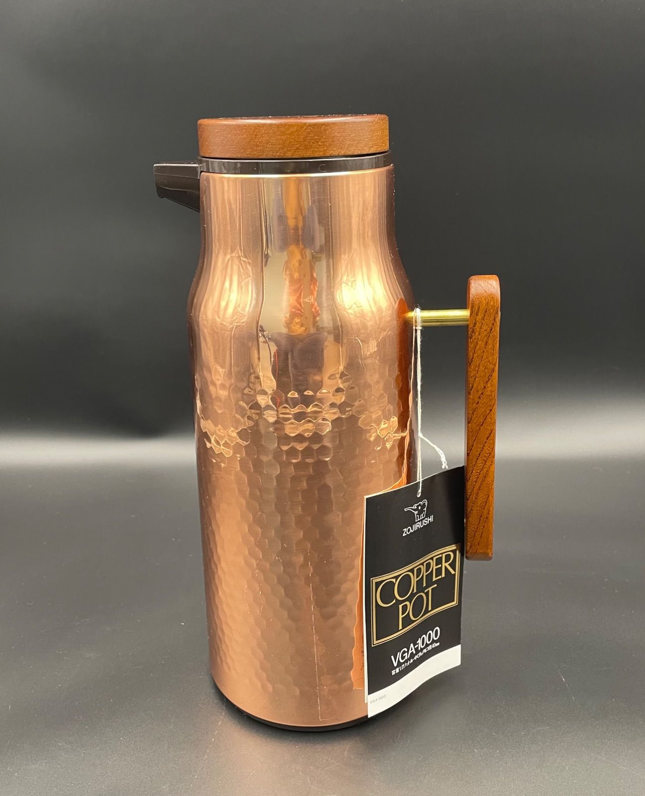 象印 カッパーポット VGA-1000 銅製 魔法瓶 ヴィンテージ昭和レトロ