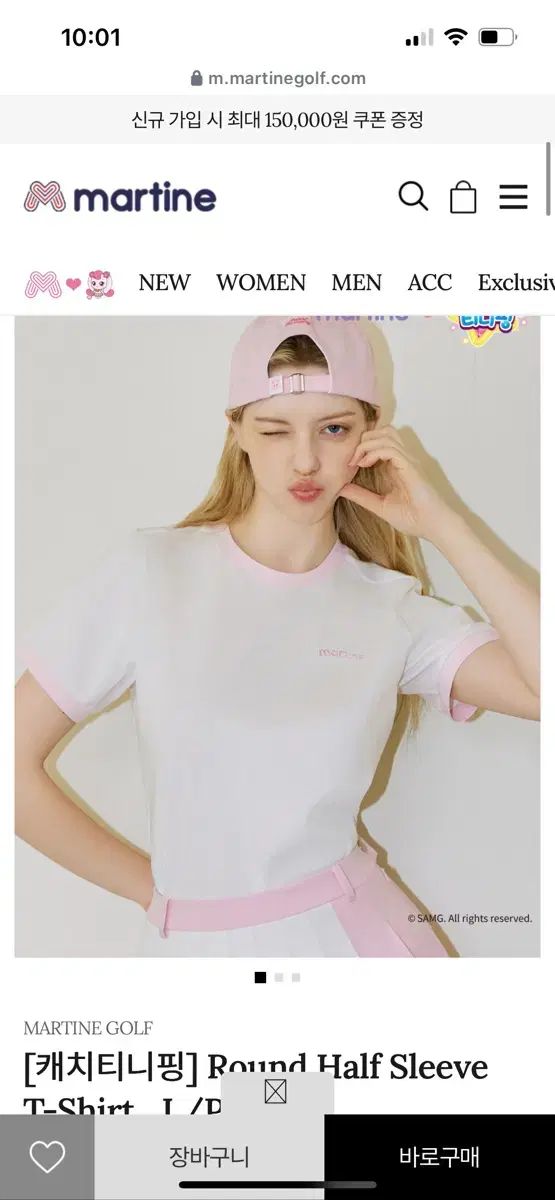 マーティンゴルフ ティニッピング Tシャツ