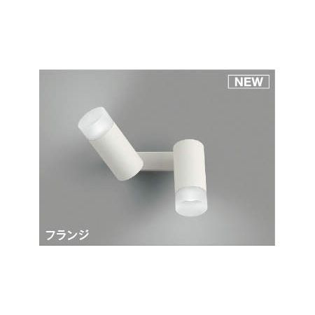 【新品・7営業日以内発送】コイズミ照明 AB51499 LEDブラケット【沖縄離島販売不可】