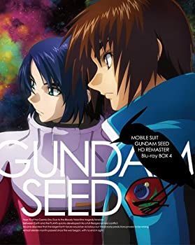 中古】「未使用品」機動戦士ガンダム SEED HDリマスター Blu-ray BOX  