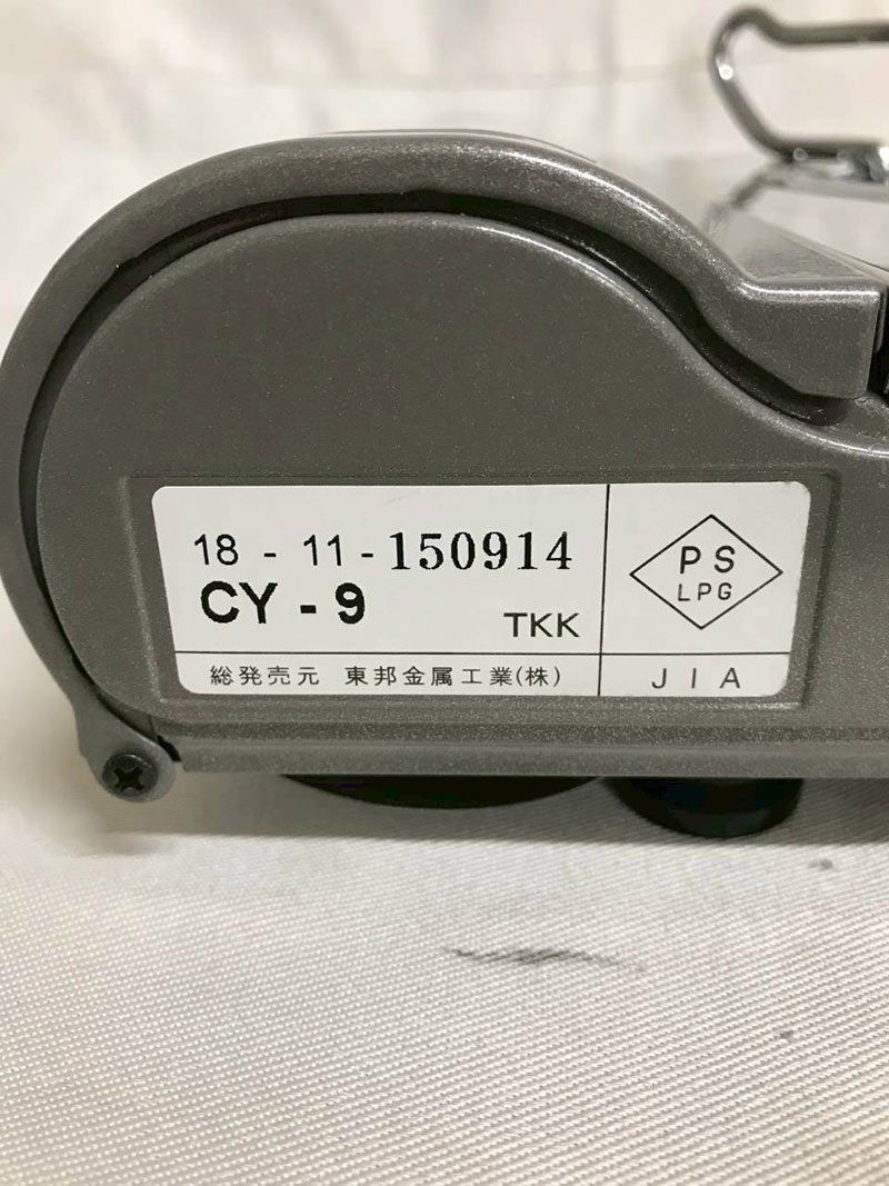 2018年製 シルバー