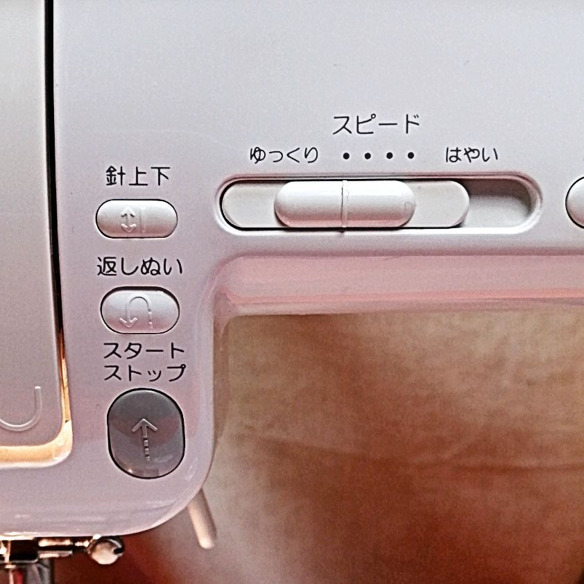 SINGER - 【◆軽くてコンパクト◆SINGER 簡単ミシン】整備済み品 ◇軽くて使いやすい◇SINGER 家庭用ミシン】整備済み品 - メルカリ