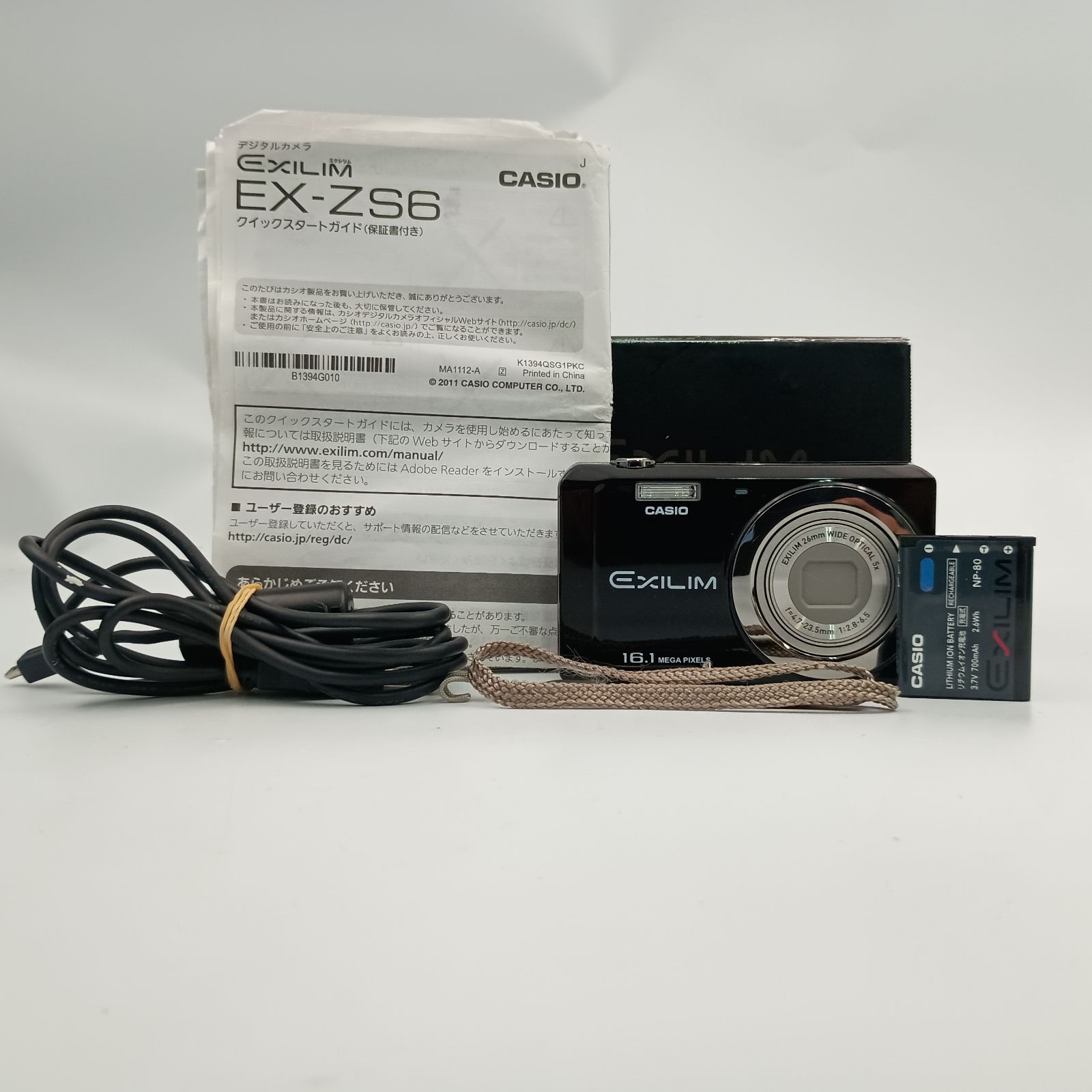CASIO EXILIM EX-ZS6 動作確認済み 【公式通販】