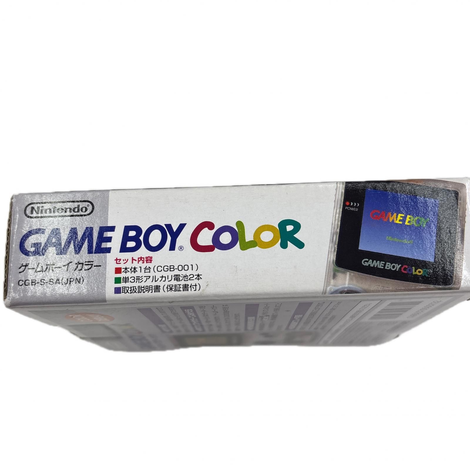 ゲームボーイスケルトン 本体 スーパーマリオランドセット