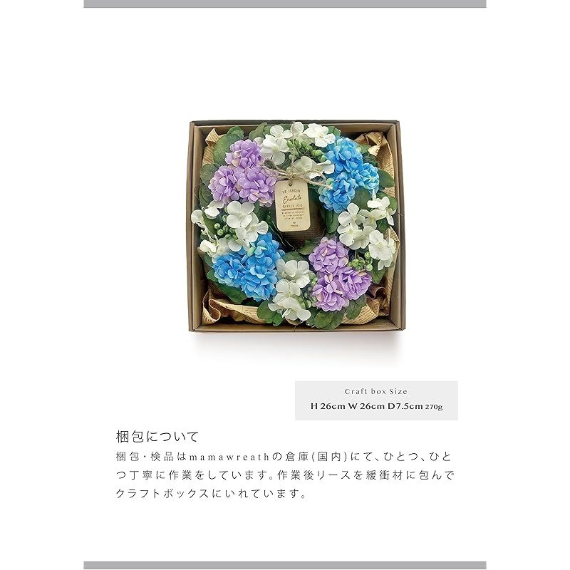 2024年 mamawreath B ］フラワーリース ギフト リース 玄関用