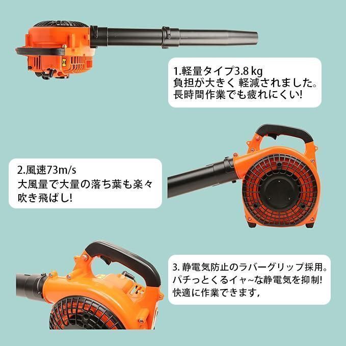 落ち葉