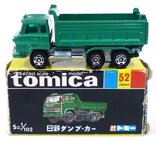 トミカ お値打ち品トヨタ、ホンダ、スバル、日野、三菱、緊急車両他 計