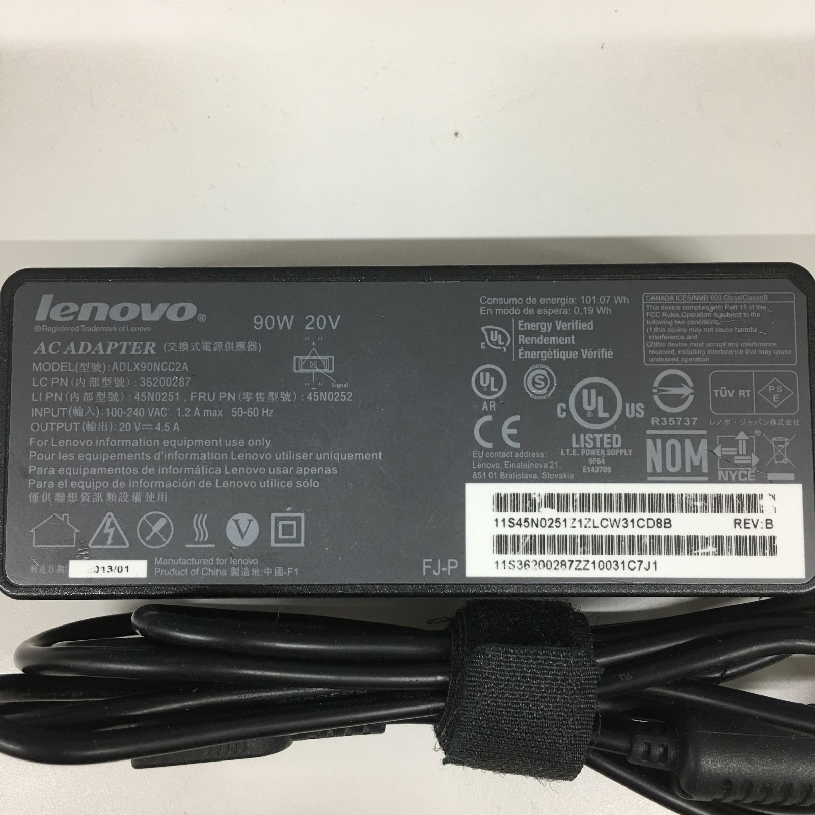【020101008】ACアダプタ／Lenovo レノボ／ADLX90NCC2A／20V4.5A／90W／四角型