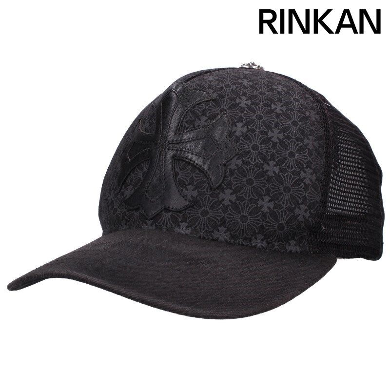 クロムハーツ TRUCKER CAP|レザーパッチトラッカー レザーパッチクロスボール付メッシュ帽子 メンズ
