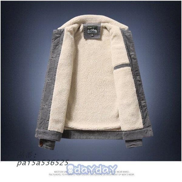 冬服 ジャケット