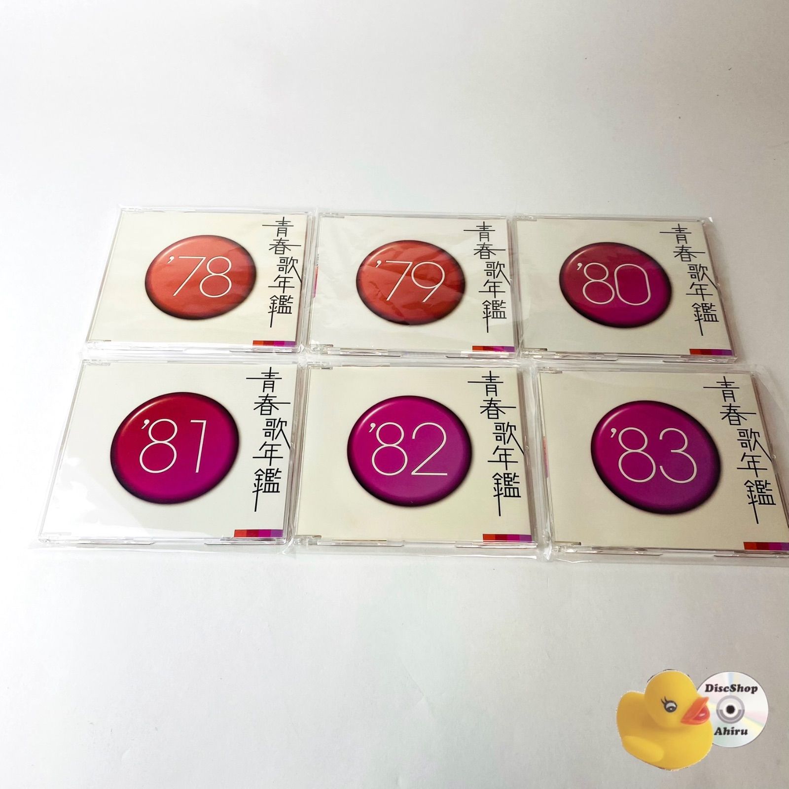 青春歌年鑑BOX '78～'83／CD-BOX（6枚組） | TBSショッピング