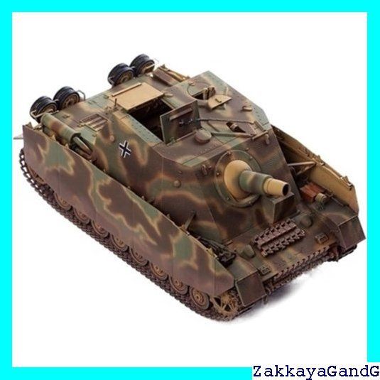 1/35ドイツ軍ブルムベア中期型完成品 1/35ドイツ軍ブルムベア中期型完成品 プラモ日記 » ドイツ・4号