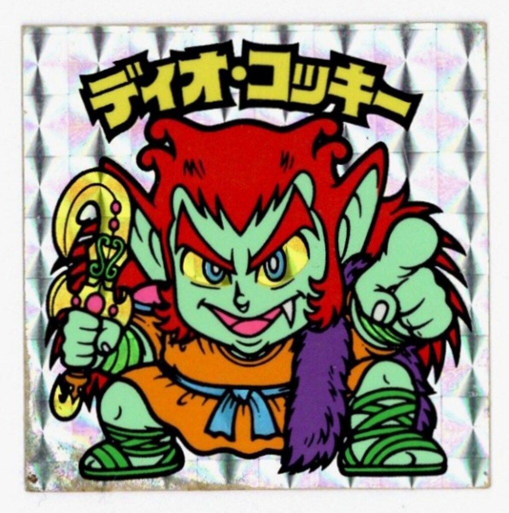 ロッテ 旧ビックリマンシール/福袋版 限定/アイスケーキ ディオ 