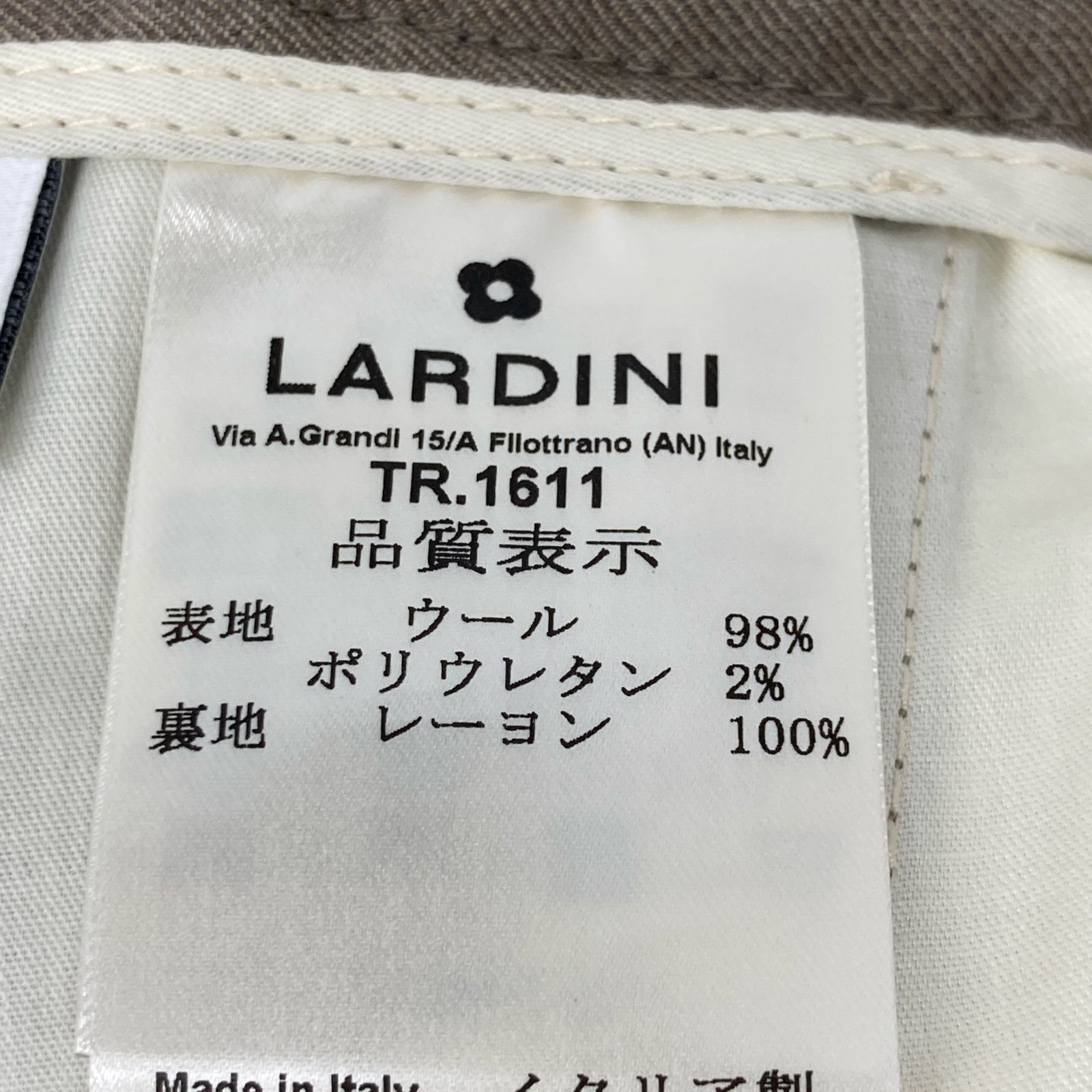 LARDINI