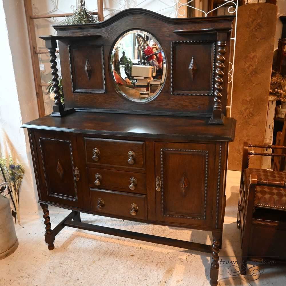 L3705-286 英国アンティーク オーク ミラーバック サイドボード キャビネット キッチンキャビネット パーラーキャビネット イギリス