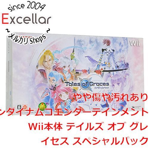 bn:9] 任天堂 Wii本体 テイルズ オブ グレイセス スペシャルパック 元