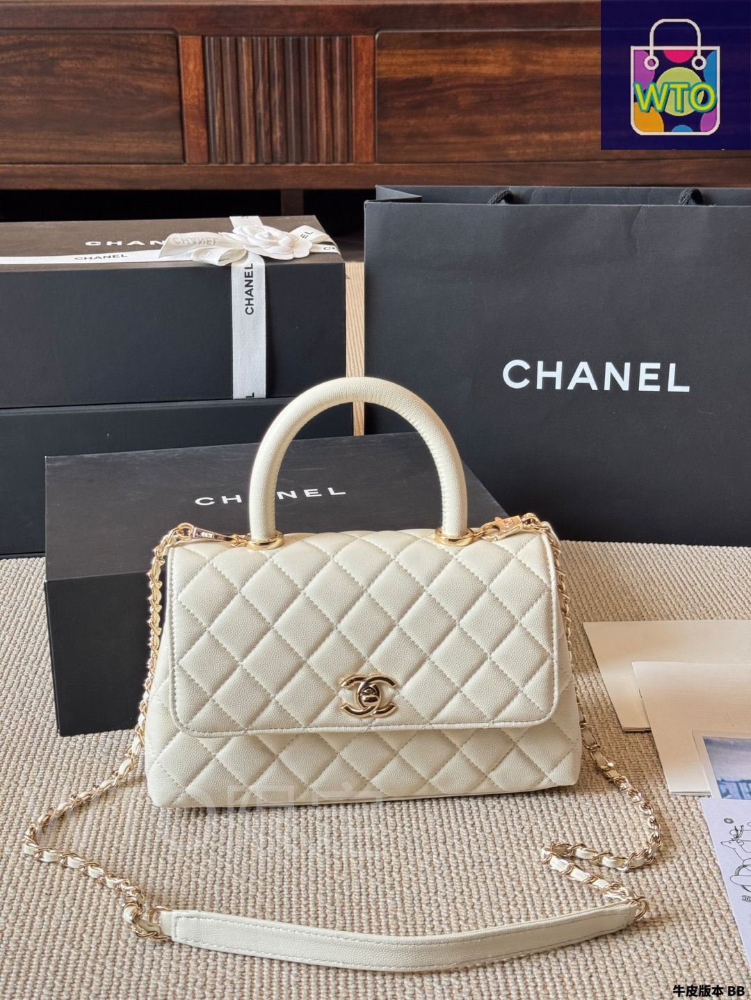今日特価】Chanel シャネル ココハンドル スタイリッシュで実用