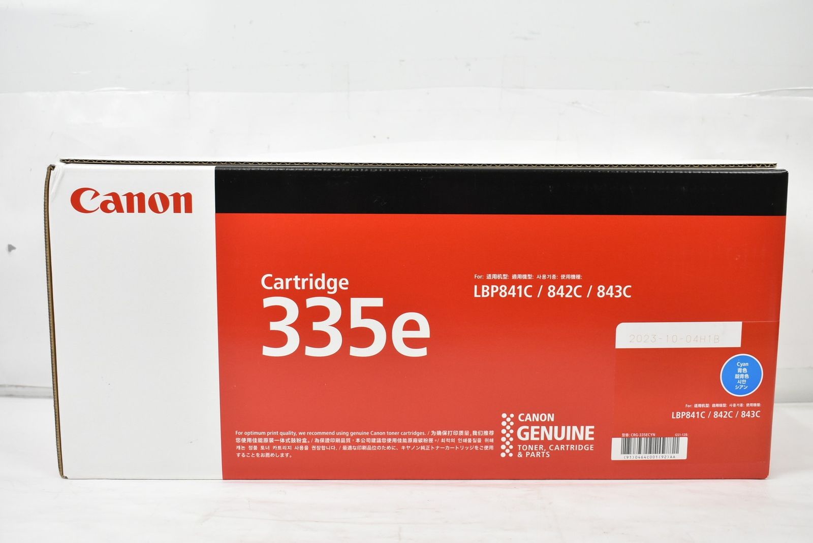♥ キャノン 純正 トナー CRG-335e CYN シアン CANON ITONOOOTC1MS-L14-byebye