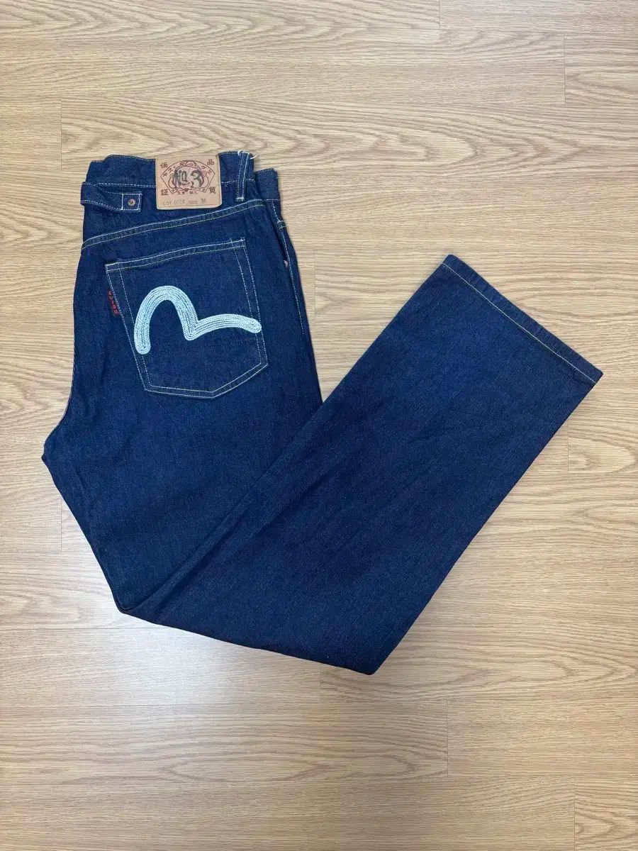 エヴィス デニム w36 W36 レアモデル EVISU 濃紺 No,2 デニム/ジーンズ/音ペイント