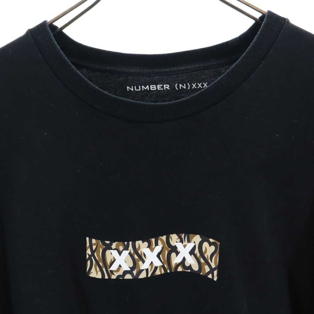 ゴッドセレクショントリプルエックス ナンバーナイン 【公式通販】