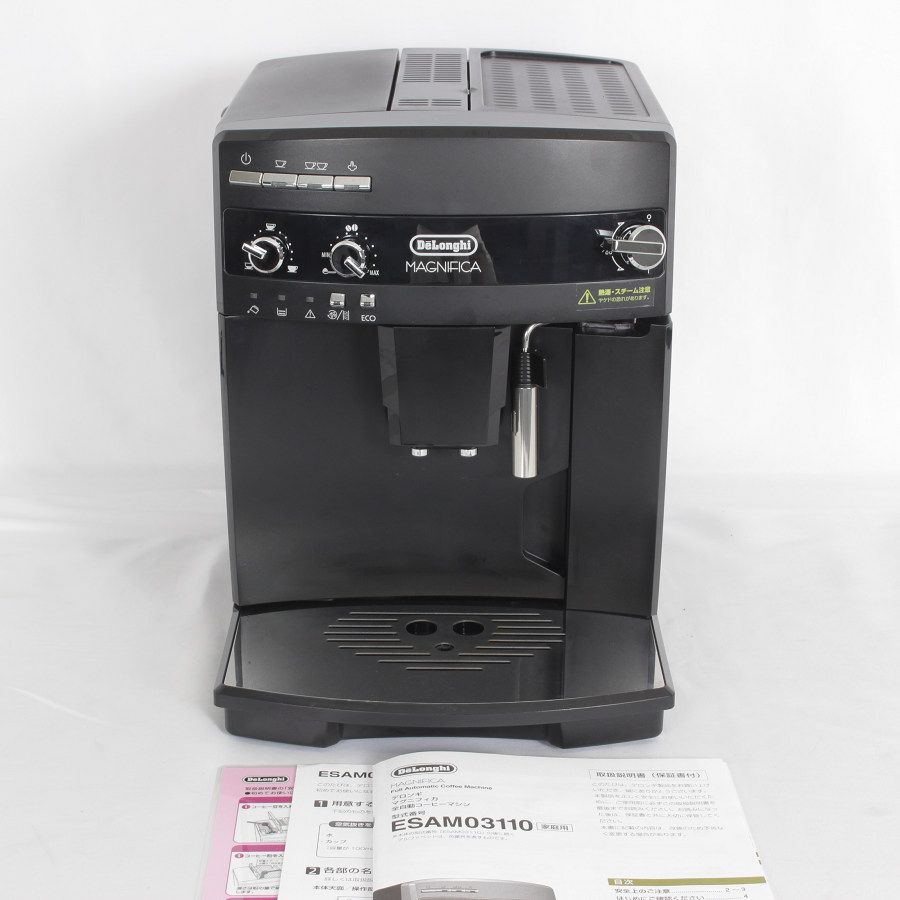 デロンギ マグニフィカ ESAM03110B 全自動コーヒーマシン エスプレッソ