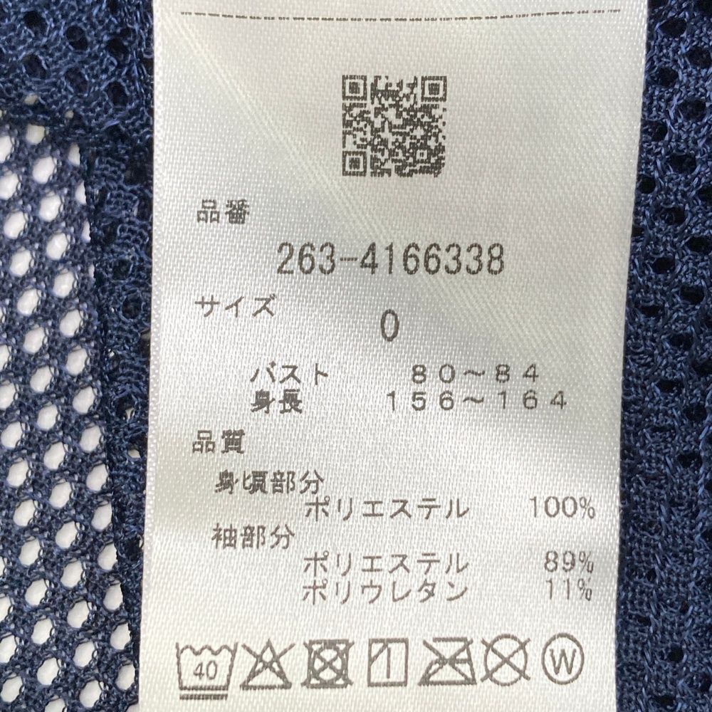 サイズ：0 JACK BUNNY ジャックバニー 2024年モデル メッシュ切替 インナーTシャツ  ネイビー系 [240101485193] ゴルフウェア レディース ストスト サイズ：0 JACK BUNNY ジャックバニー 2024年モデル メッシュ