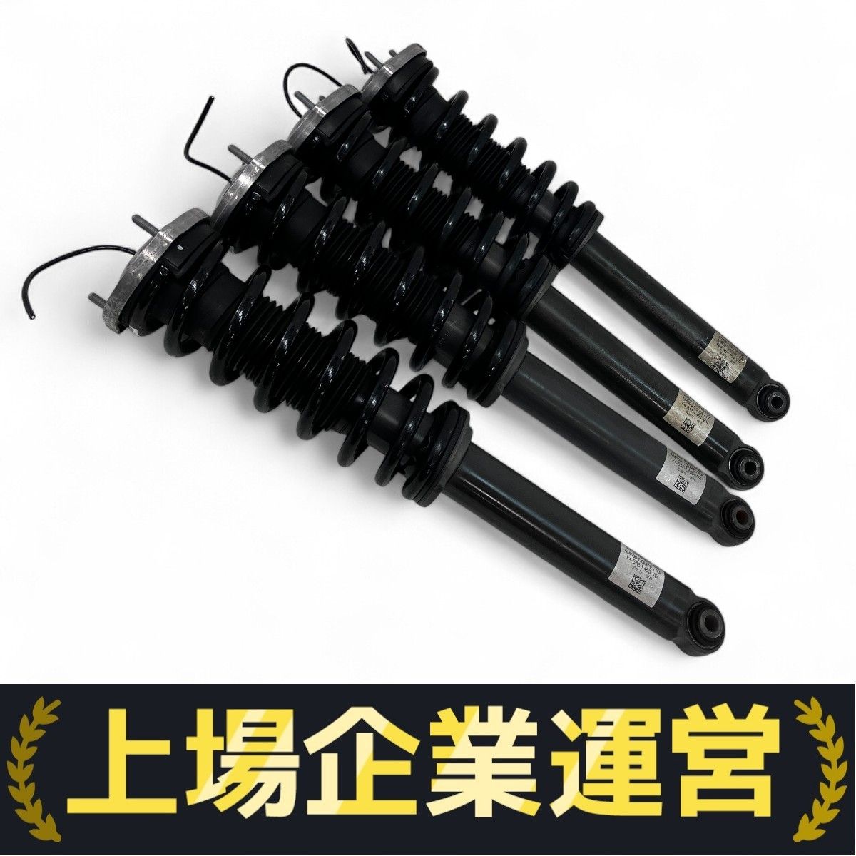 アストンマーティン クーペ用 純正サスペンション 自動車 パーツ 部品 Z10211051