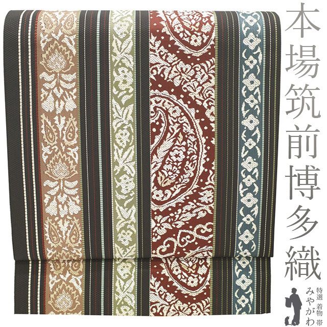 新古品】 名古屋帯 未使用 本場筑前博多織 全通 八寸 博多織