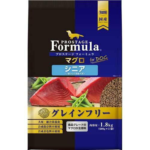 5年保証付】パナソニック EH-NA0J ヘアドライヤー ナノケア ホワイト