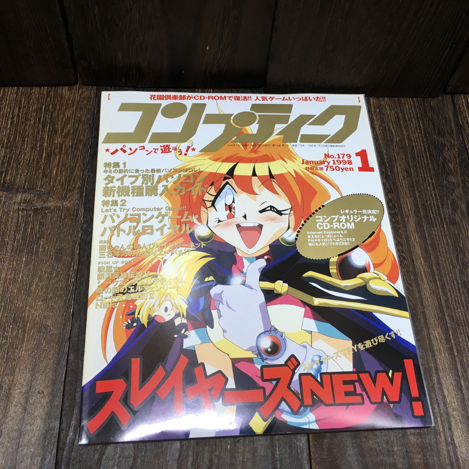 新品　角川　ヒロイン　第1 デッドストック　昭和レトロ　DVD 角川ヒロイン第3選集 DVD BOX Wの悲劇 早春物語 いつか誰かが
