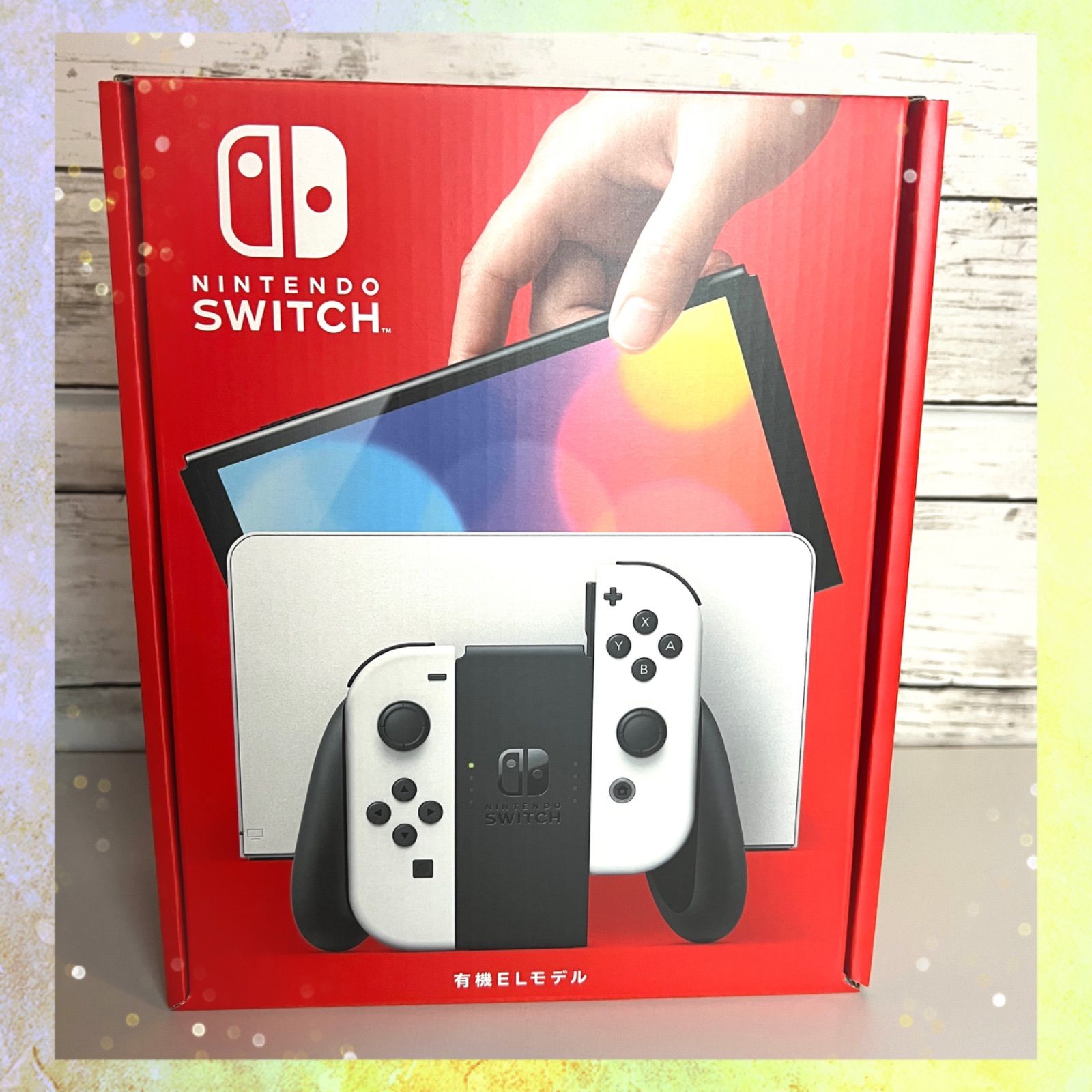 Nintendo Switch - ☆★ニンテンドースイッチ本体 有機ELモデル 未使用☆★ 新品未開封 ニンテンドースイッチ 有機ELモデル Nintendo Switch