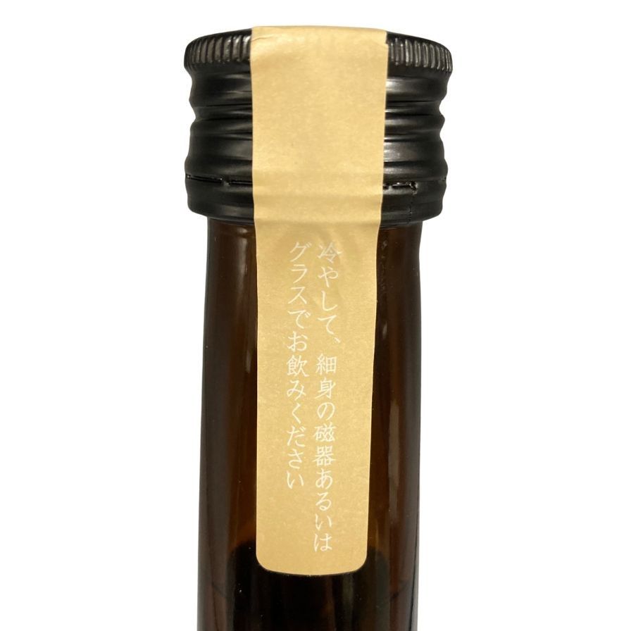 720ml