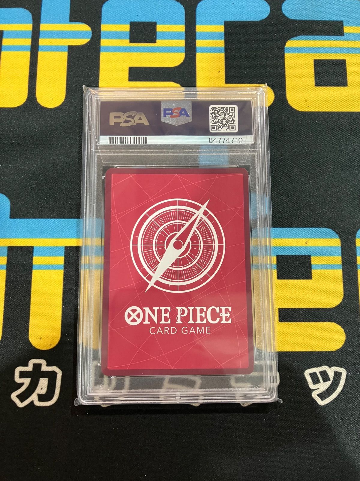 レイジュリーダーパラレルpsa10 ワンピースカード - メルカリ