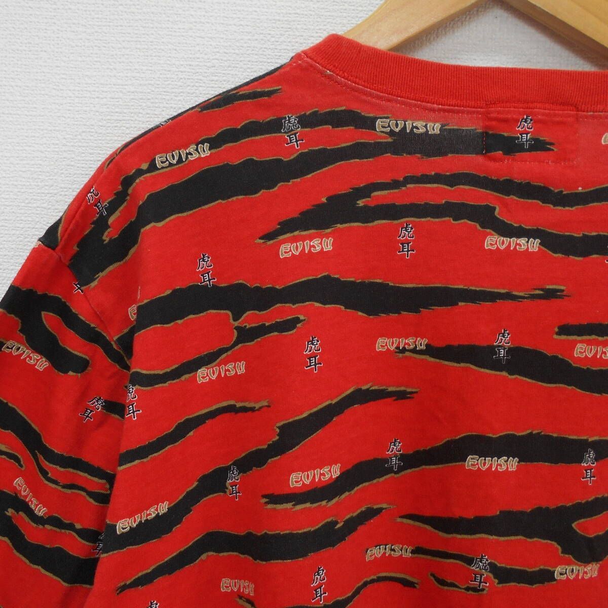 EVISU エヴィス 半袖 Tシャツ 虎耳 虎柄 総柄 カモメ 42