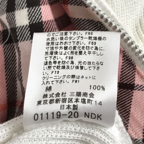 ☆極美品☆ BURBERRYブルゾン (L) 三陽商会 楽天市場】古着 BURBERRY バーバリー 三陽商会 ボーダー柄 長袖