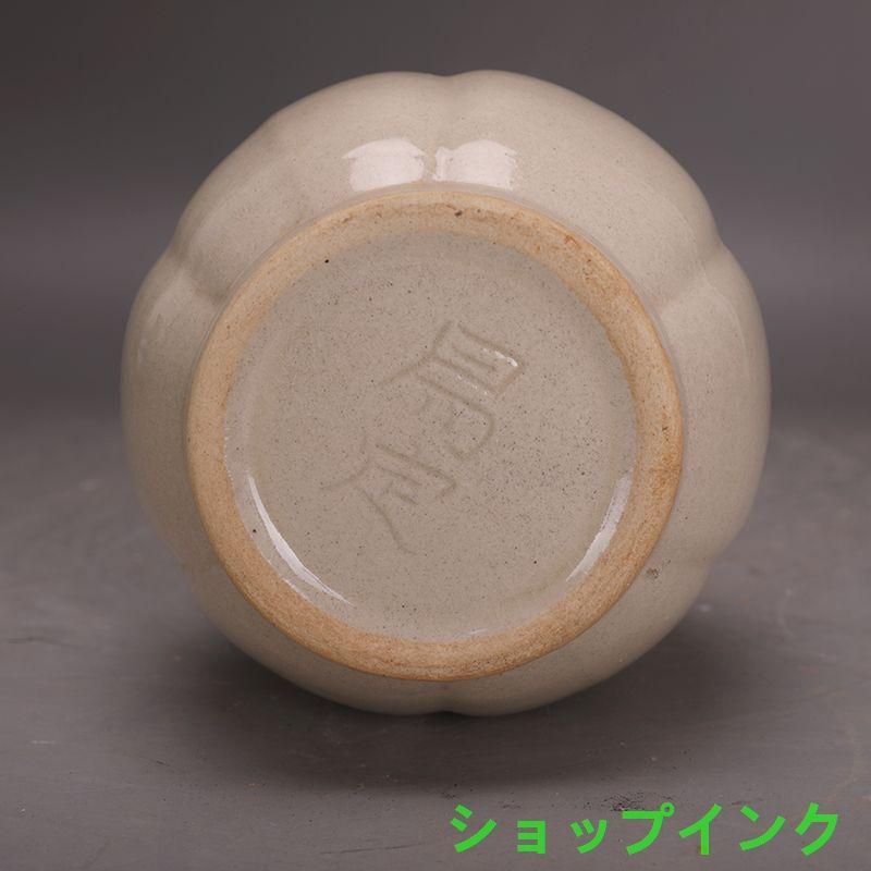宋定窯白釉花瓶を開きま 景徳鎮 陶磁器 装飾品 現代工芸品美術品
