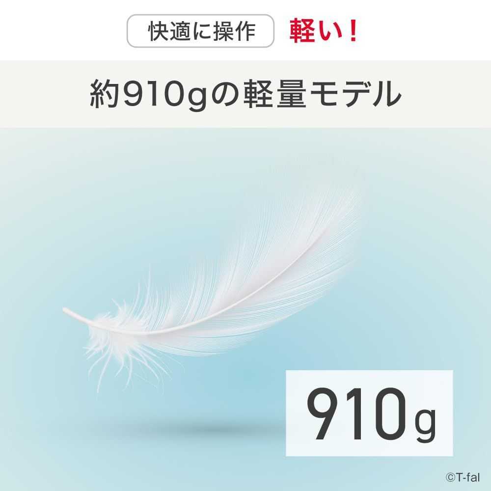 DT7132J0 スチームアイロン 除菌 ブラック＆ホワイト 脱臭 イージー アクセススチーム かけたままシワ伸ばし タイプ 軽量なのにパワフル連続スチーム 衣類スチーマー ティファール WWW_KANDAIZUMI_COM