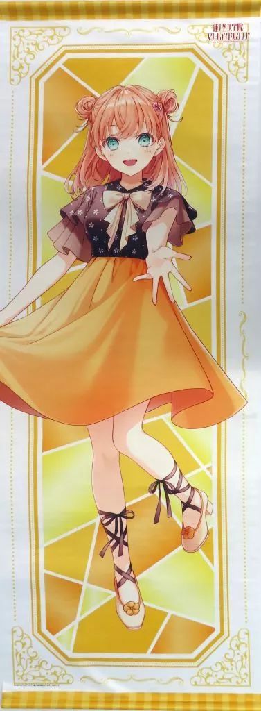 S-1-1 選べる！特大タペストリー 日野下花帆 ラブライブ 蓮ノ空 くじ引き堂 ラブライブ！蓮ノ空女学院スクールアイドルクラブ オンライン