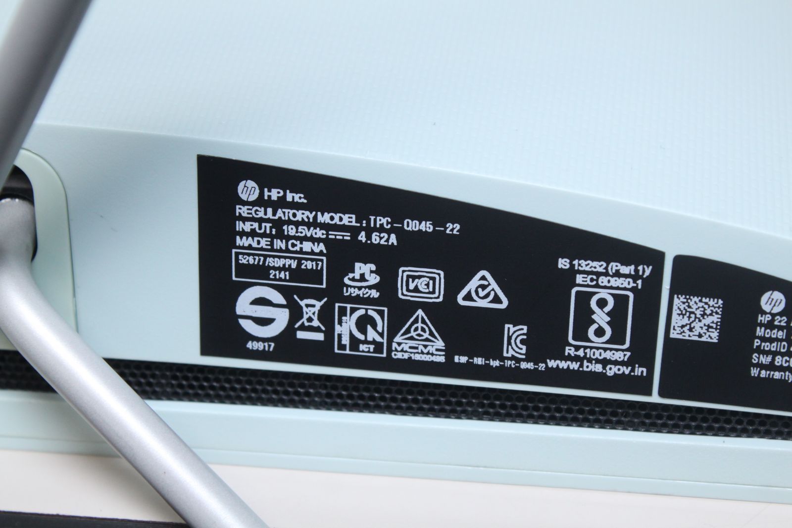 HP/一体型デスクトップPC/TPC-Q045-22/Win11/Intel Core i3-8100T 