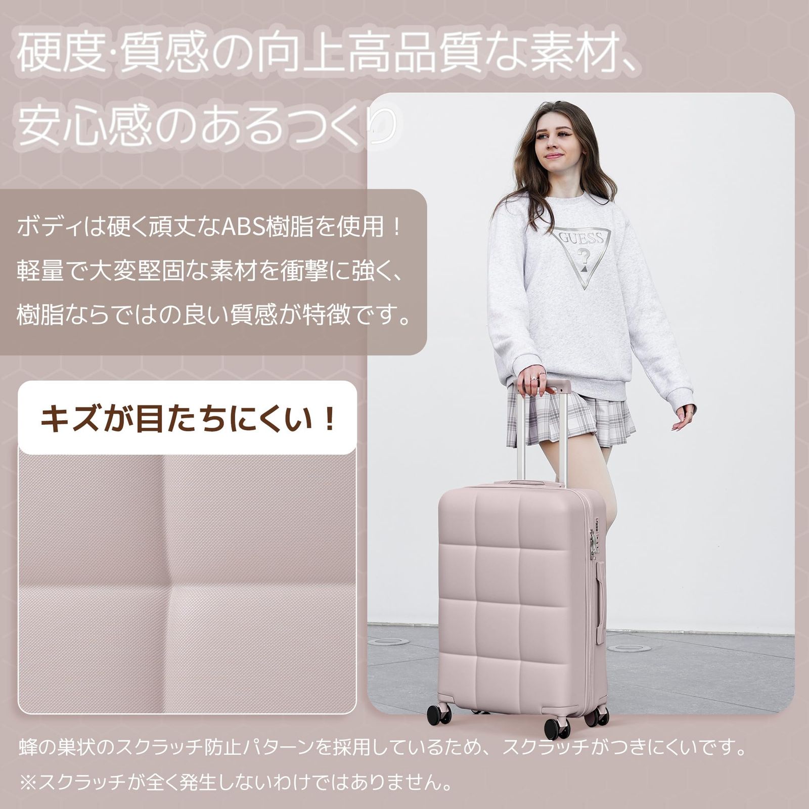 かわいい