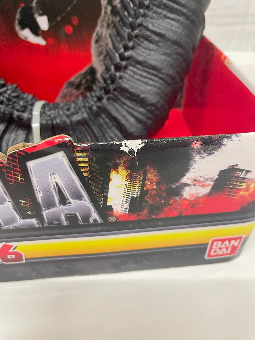 怪獣王シリーズ ゴジラ