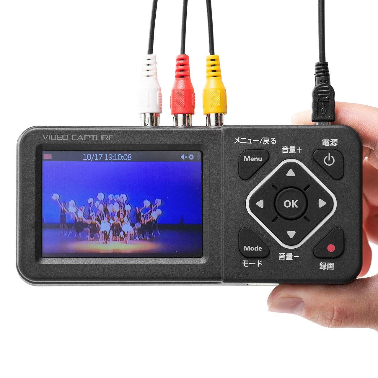 サンワダイレクト ビデオキャプチャー デジタル保存 PC不要 USB/SD/HDD